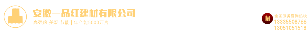 38000cm亿彩网